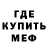 АМФЕТАМИН VHQ Alex Jakimow
