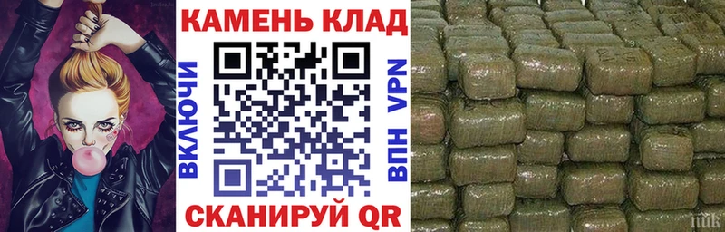 Гашиш 40% ТГК где купить наркоту Ступино