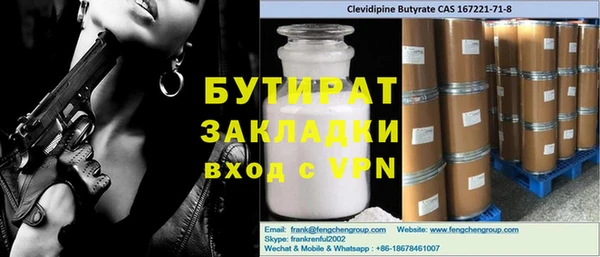 дурь Алзамай