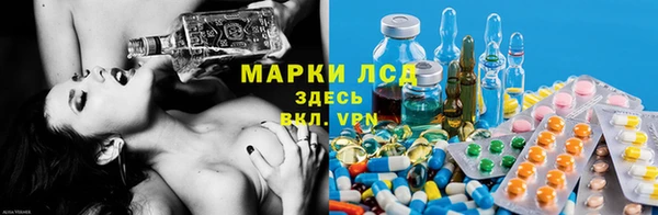 кокаин премиум Алексеевка