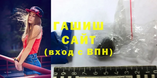 кокаин премиум Алексеевка