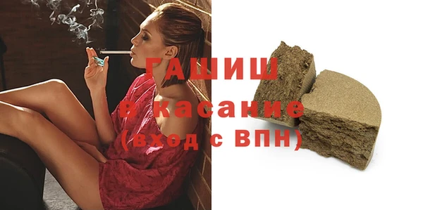 кокаин премиум Алексеевка