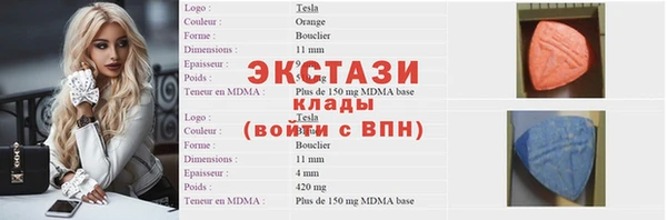 a pvp Абинск