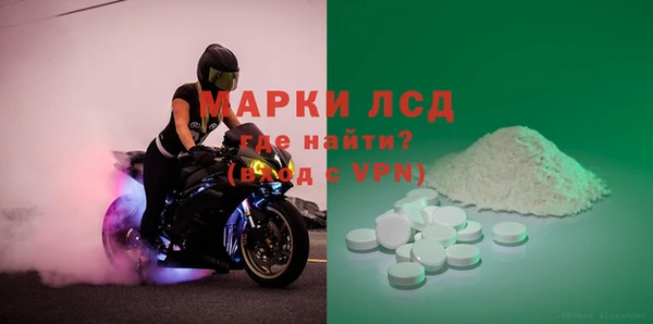 дурь Алзамай