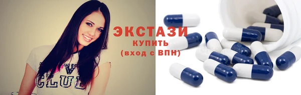 дурь Алзамай