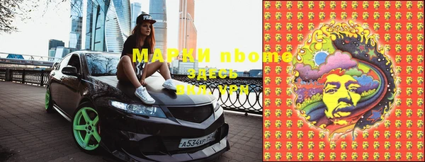 дурь Алзамай