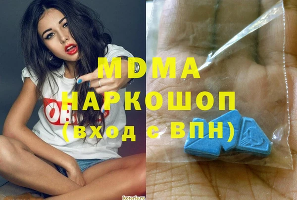 прущая мука Алексин