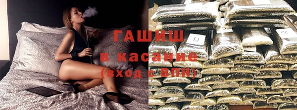 кокаин премиум Алексеевка