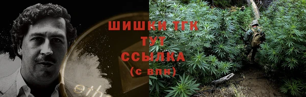 кокаин премиум Алексеевка