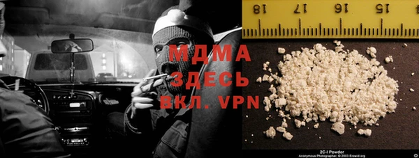 дурь Алзамай