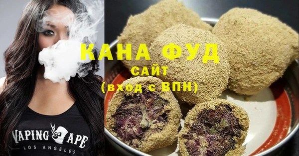 кокаин премиум Алексеевка