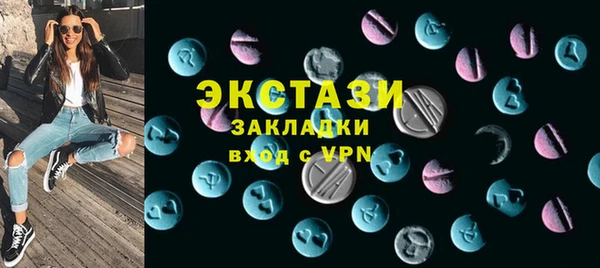 дурь Алзамай