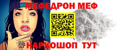 герыч Гусь-Хрустальный
