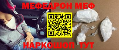 герыч Гусь-Хрустальный
