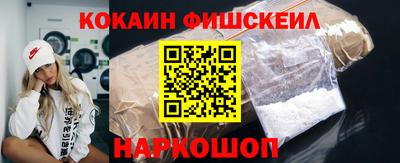 герыч Гусь-Хрустальный