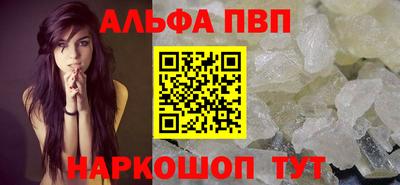 герыч Гусь-Хрустальный