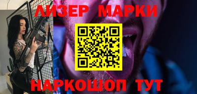 герыч Гусь-Хрустальный