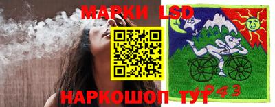 меф Гусиноозёрск