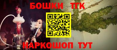 мефедрон Гусев