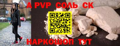 герыч Гусь-Хрустальный