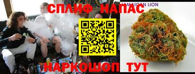 мефедрон Гусев