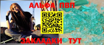 мефедрон Гусев
