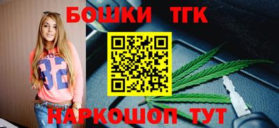 меф Гусиноозёрск