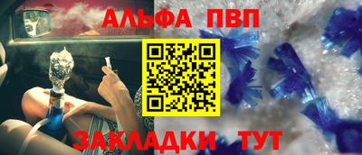 герыч Гусь-Хрустальный