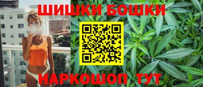 мефедрон Гусев