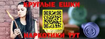 герыч Гусь-Хрустальный