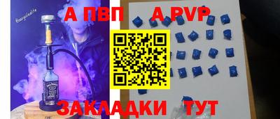 мефедрон Гусев