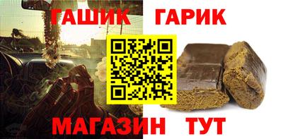 мефедрон Гусев