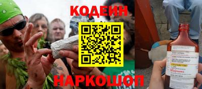 мефедрон Гусев